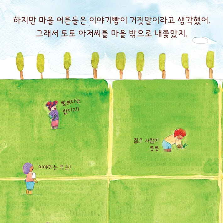 카드뉴스7