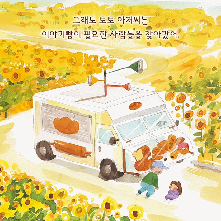 카드뉴스8