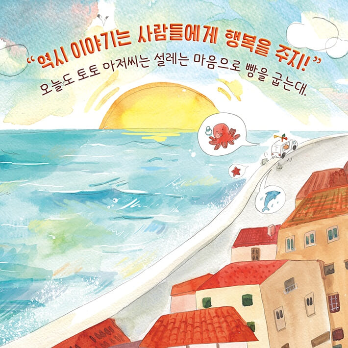 카드뉴스9