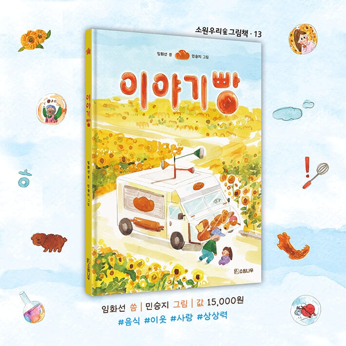 카드뉴스10