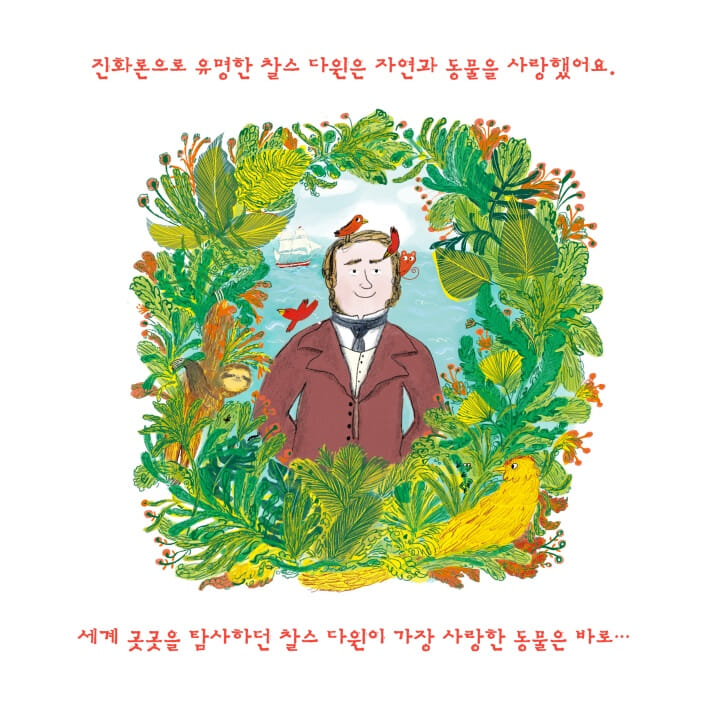 카드뉴스3