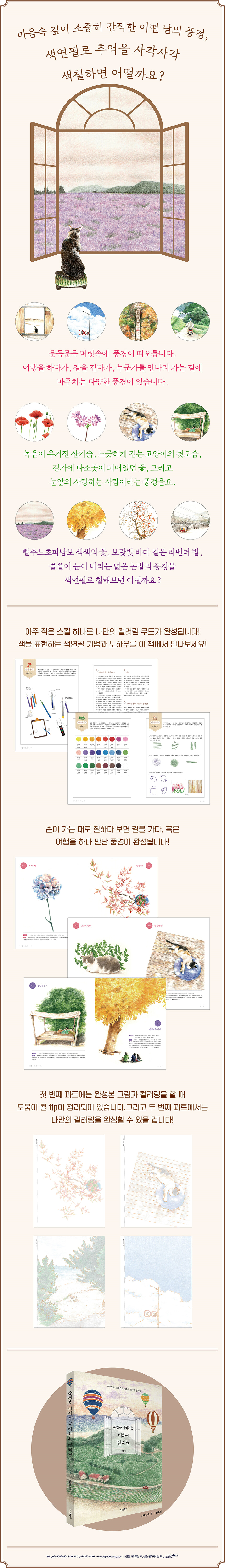 상세 이미지 1