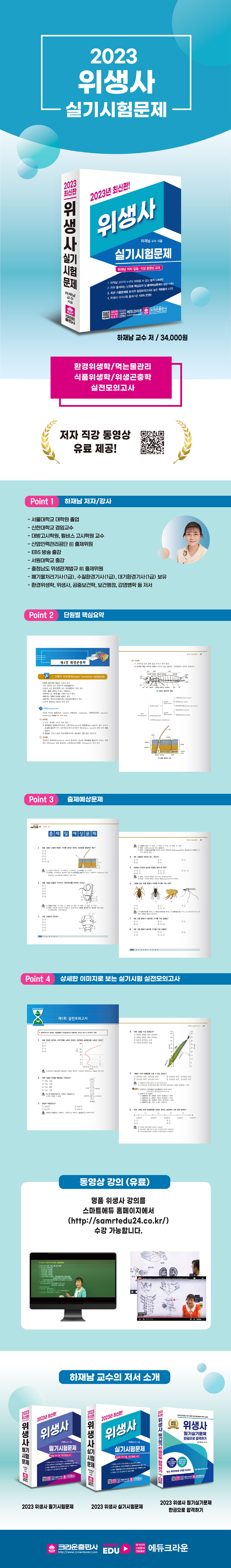 상세 이미지 1