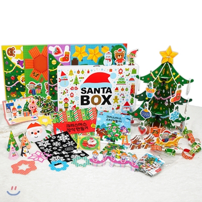 SANTA BOX 산타 박스