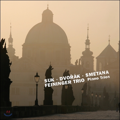 Feininger Trio 드보르작 / 스메타나 / 수크: 피아노 삼중주 (Suk / Dvorak / Smetena: Piano Trios)