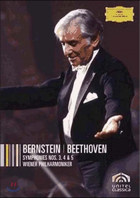 Leonard Bernstein 베토벤 교향곡 3번 4번 5번 (Beethoven Cycle Part 3)