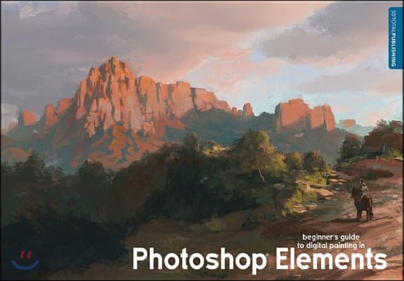 Beginner's Guide to Digital Painting in Photoshop Elements