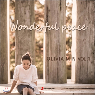 올리비아 민 (Olivia Min) 1집 - Wonderful Peace