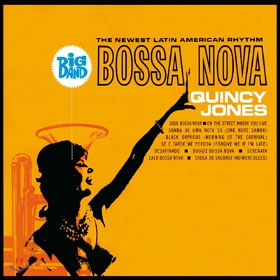 Quincy Jones - Big Band Bossa Nova