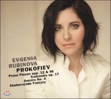 Evgenia Rubinova 프로코피에프: 피아노 작품집 (Prokofiev: Piano Peces opp. 12 / 96)