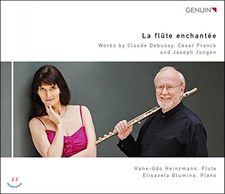 Hans-Udo Heinzmann 플루트 연주집 - 드뷔시 프랑크 용겐 (La flute enchantee)