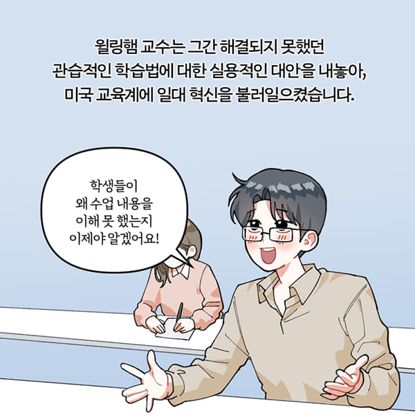 카드뉴스14