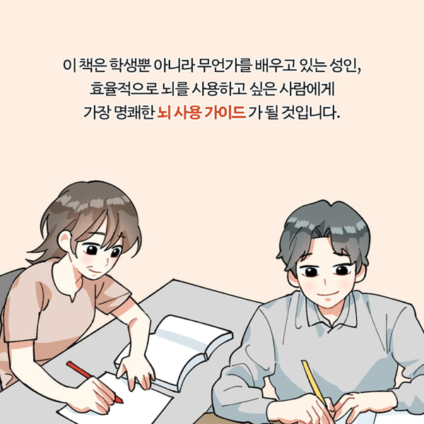 카드뉴스