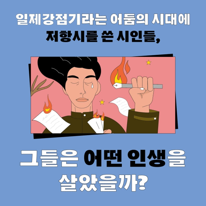 카드뉴스1