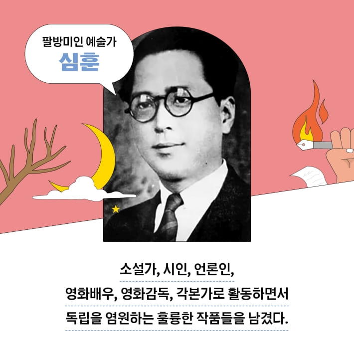 카드뉴스3