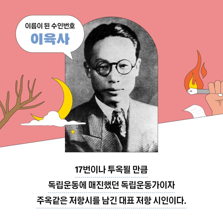 카드뉴스4