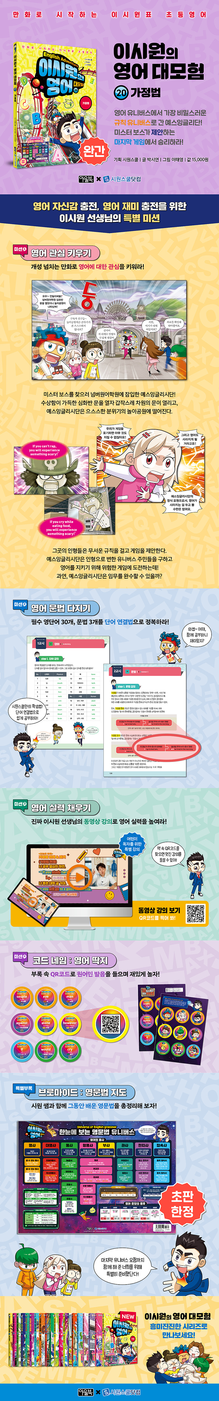 상세 이미지