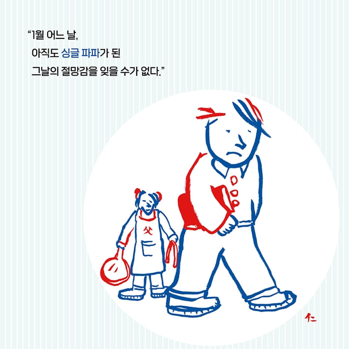 카드뉴스1
