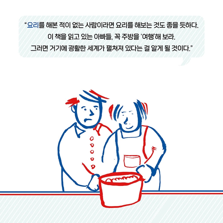 카드뉴스2