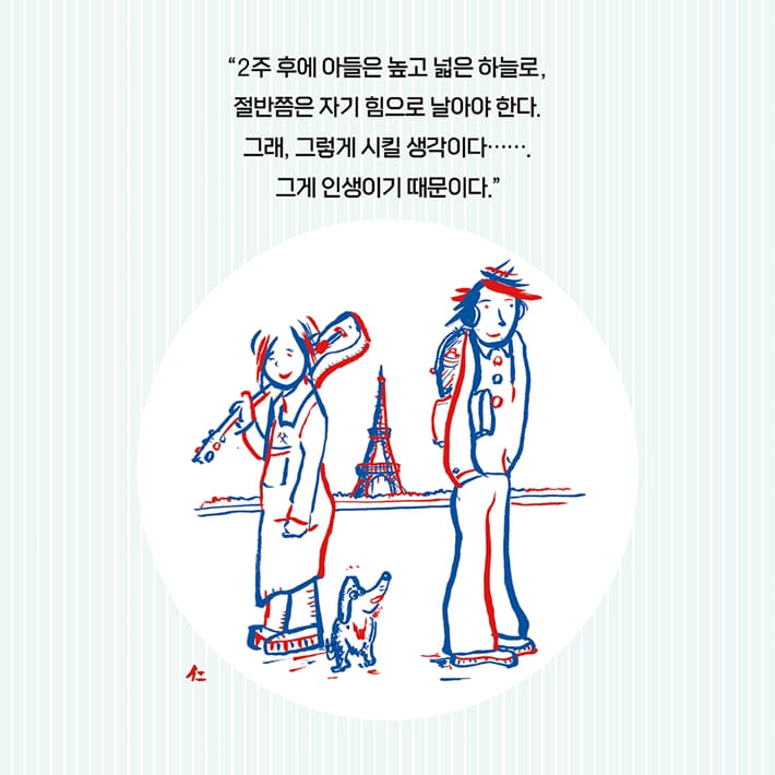 카드뉴스5