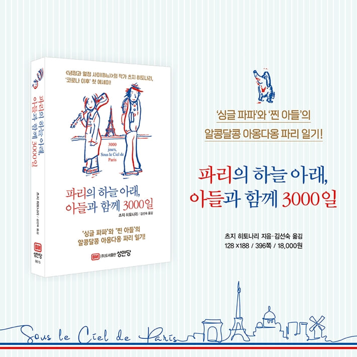 카드뉴스6