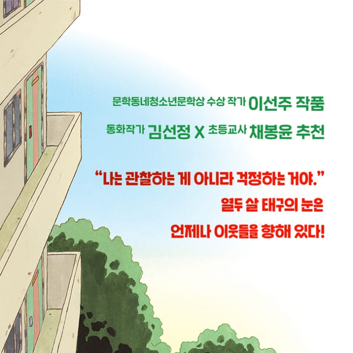 카드뉴스1