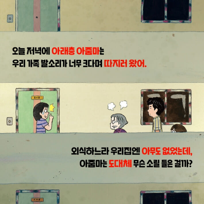 카드뉴스3