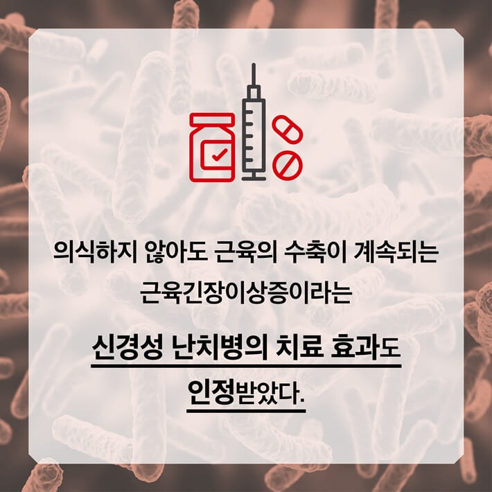 카드뉴스8