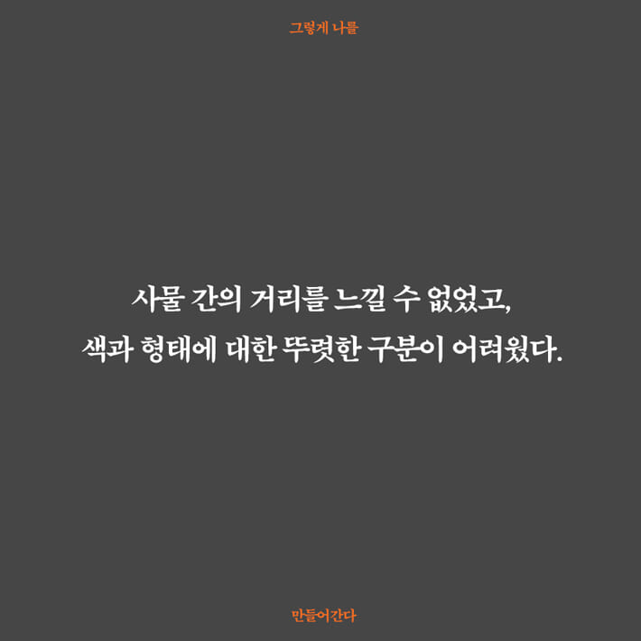 카드뉴스