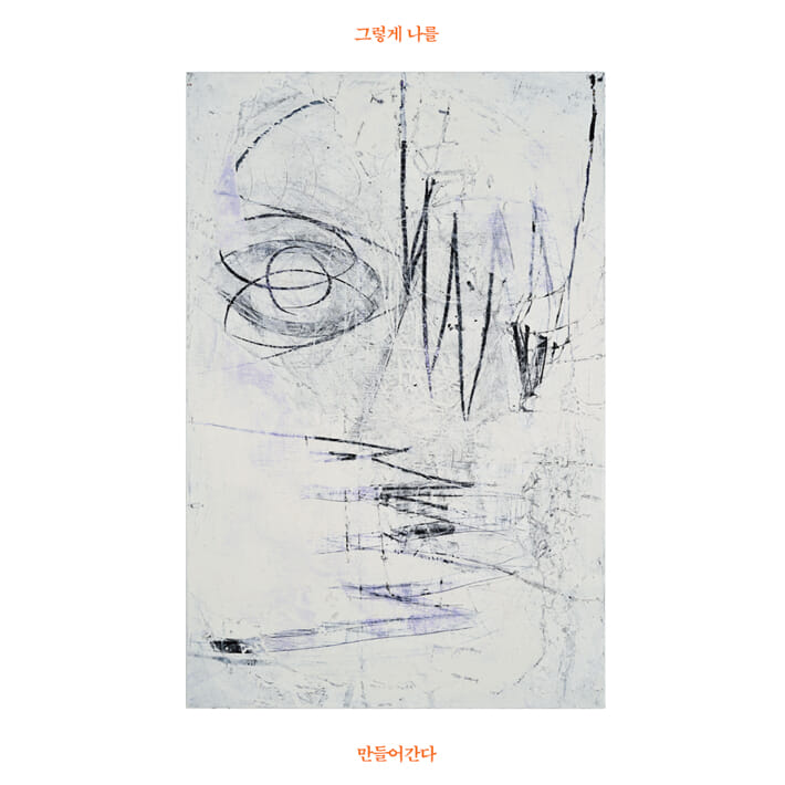 카드뉴스4