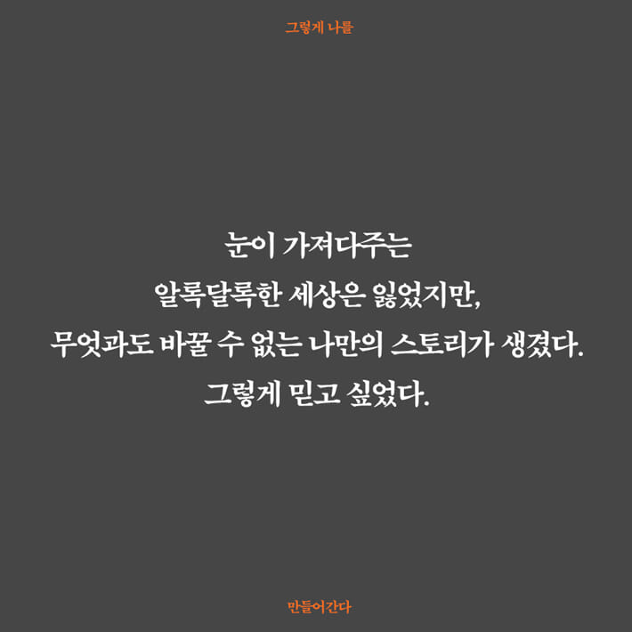 카드뉴스