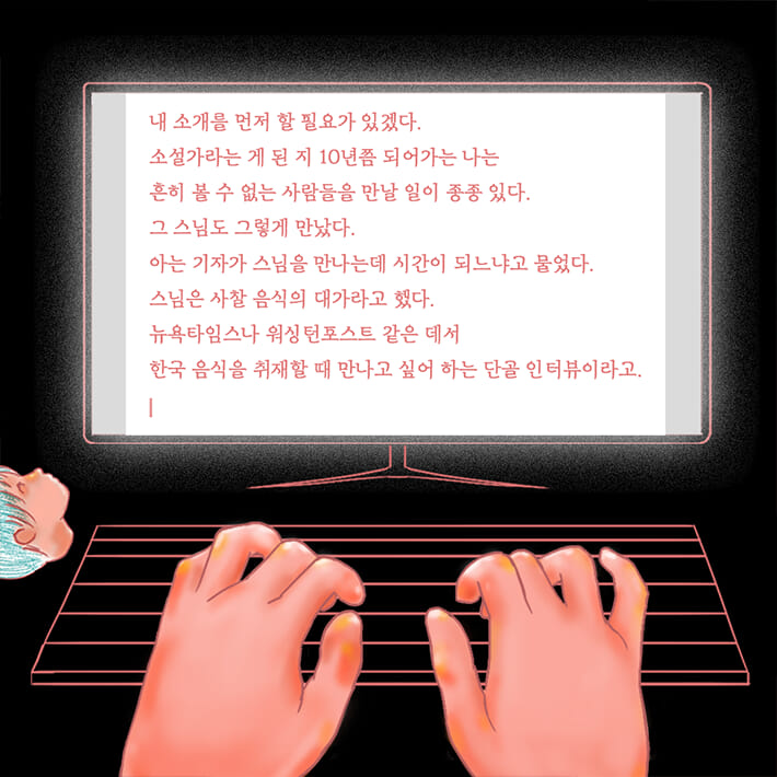 카드뉴스2