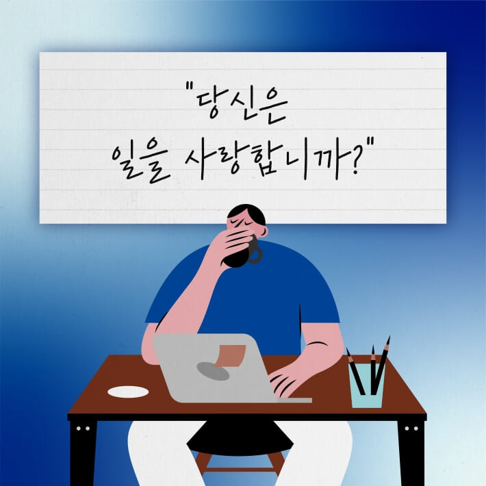 카드뉴스1