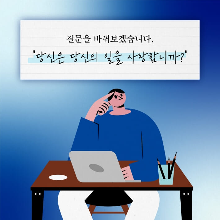 카드뉴스3