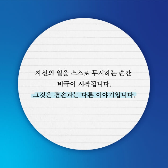 카드뉴스5
