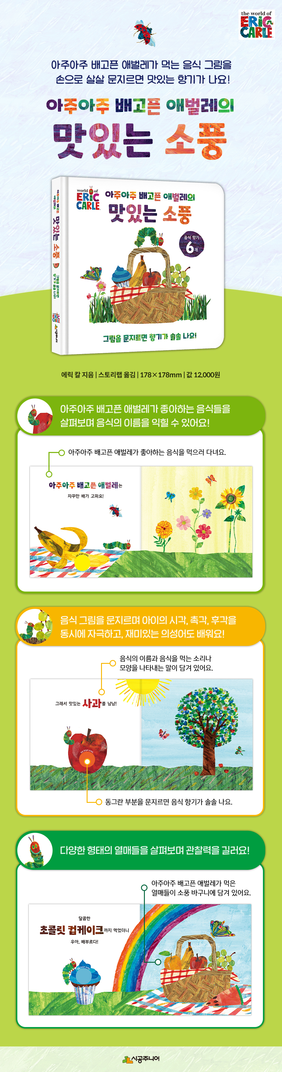 상세 이미지 1