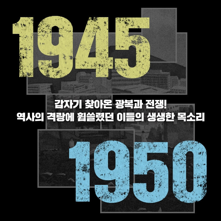 카드뉴스1