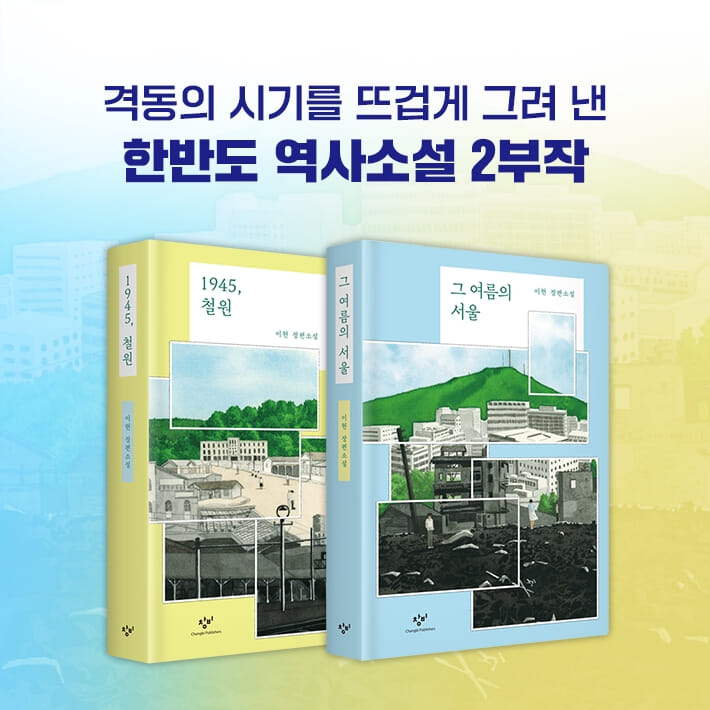 카드뉴스2