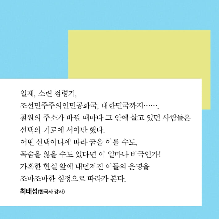 카드뉴스4