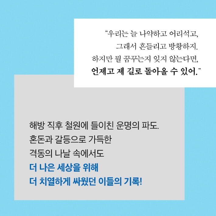 카드뉴스5