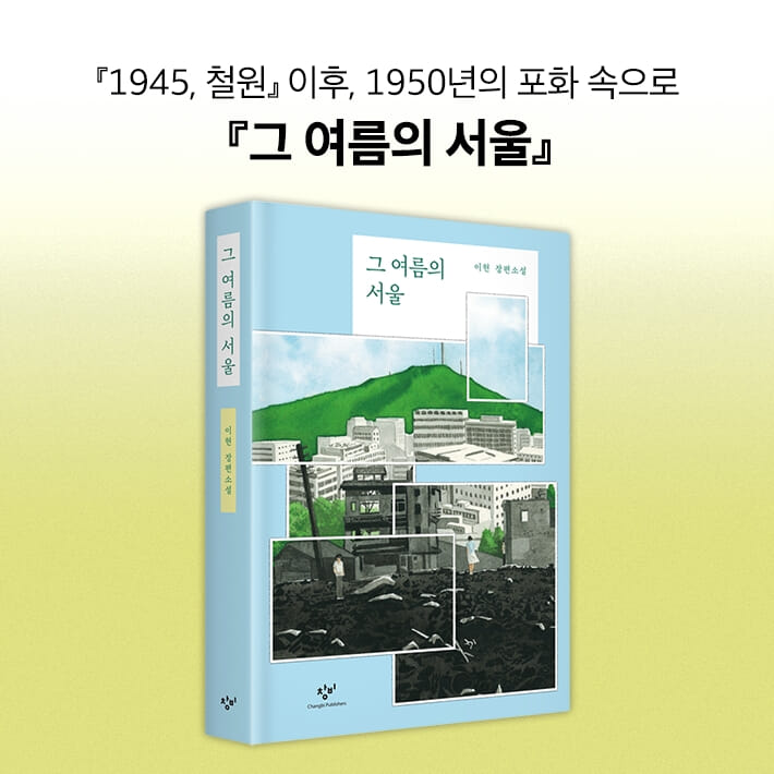카드뉴스6