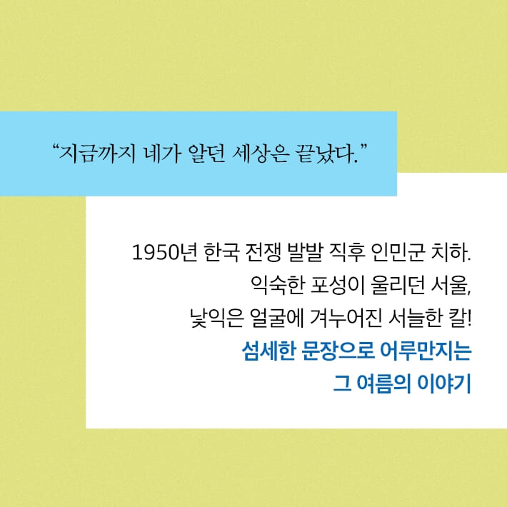 카드뉴스7
