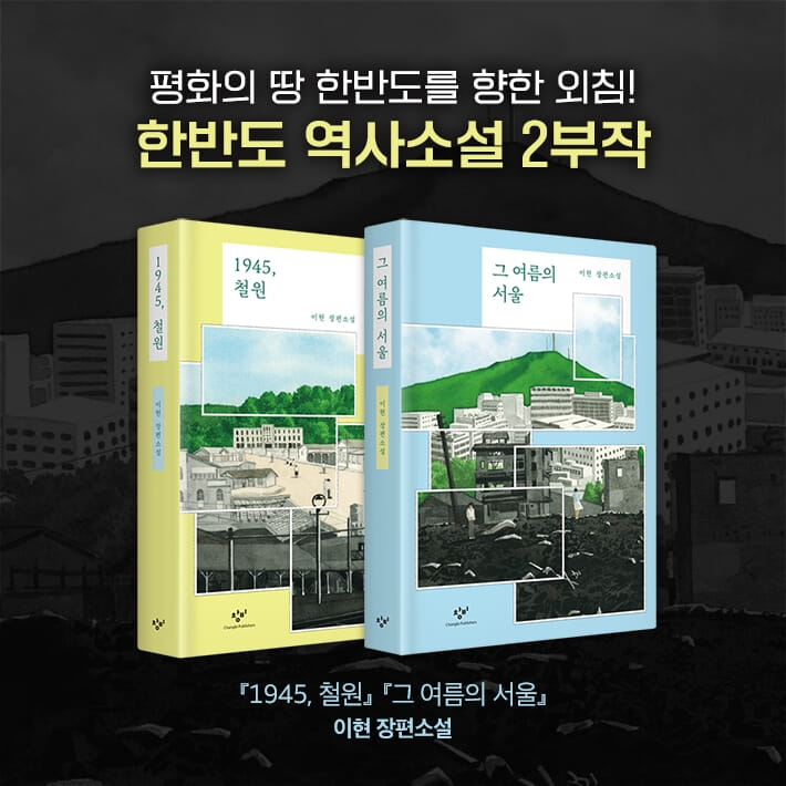 카드뉴스10