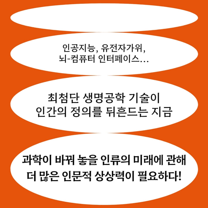 카드뉴스2
