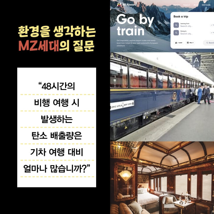 카드뉴스7