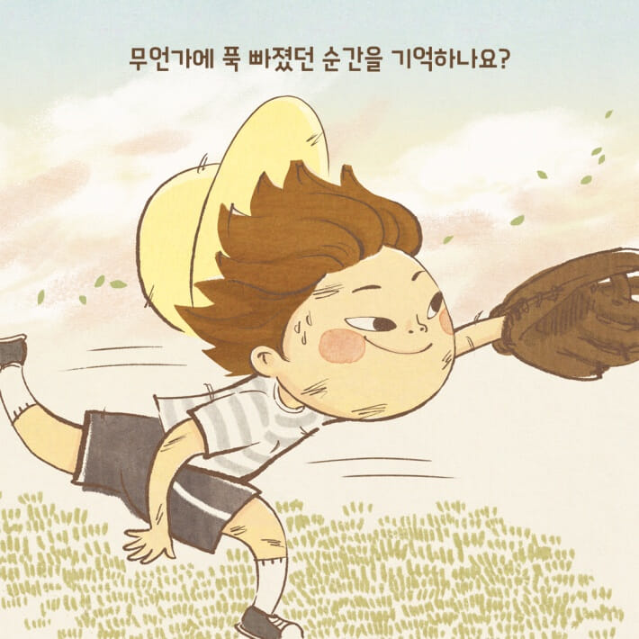 카드뉴스1