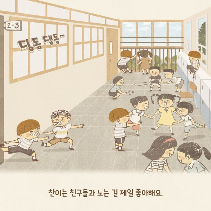 카드뉴스2