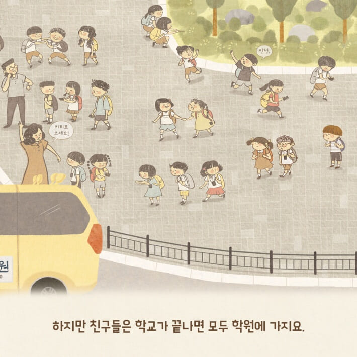 카드뉴스3