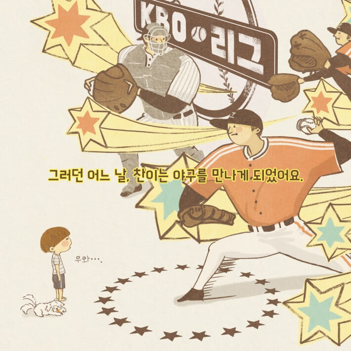 카드뉴스5