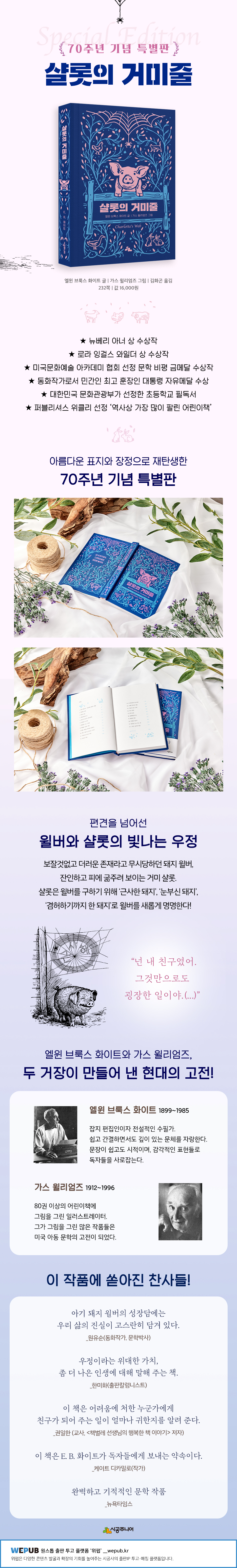상세 이미지 1